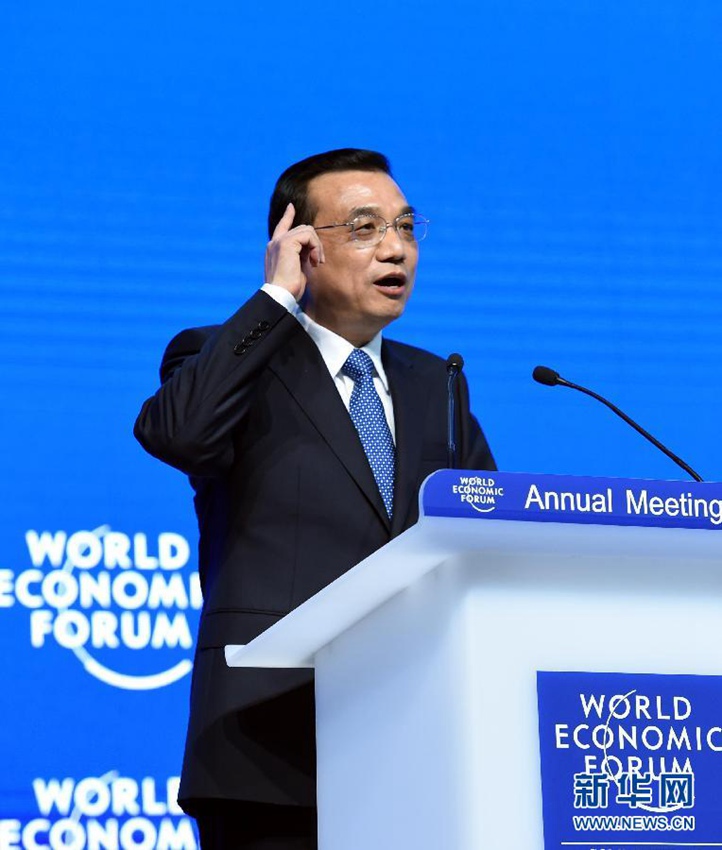 ???, WEF ?? ??? ?? ?? ?? 