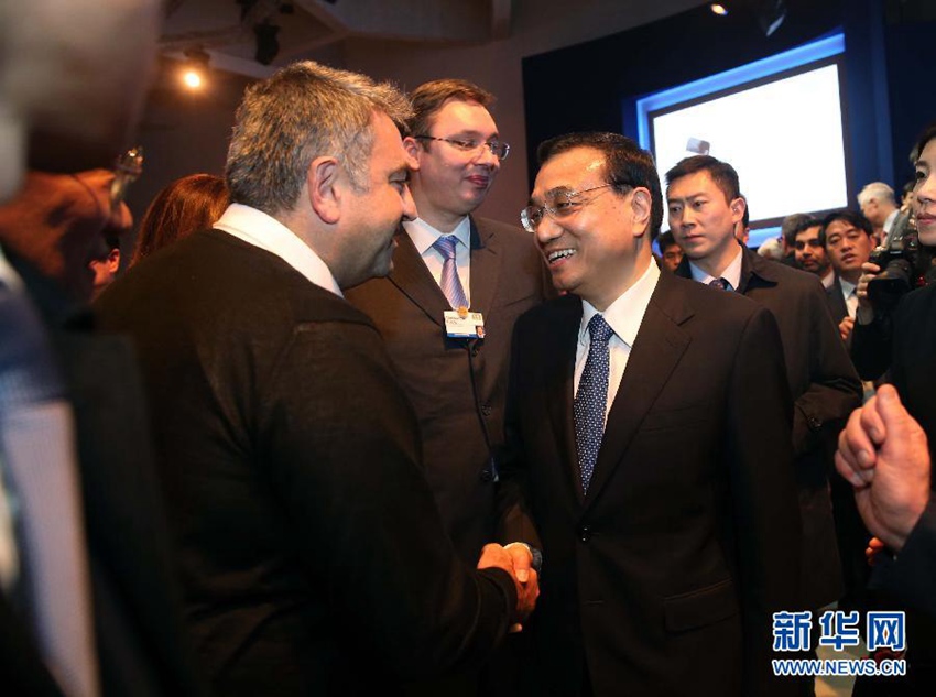 ???, WEF ?? ??? ?? ?? ?? 