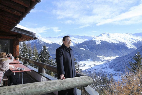 ????? ?? ? ??? ??? ??　　