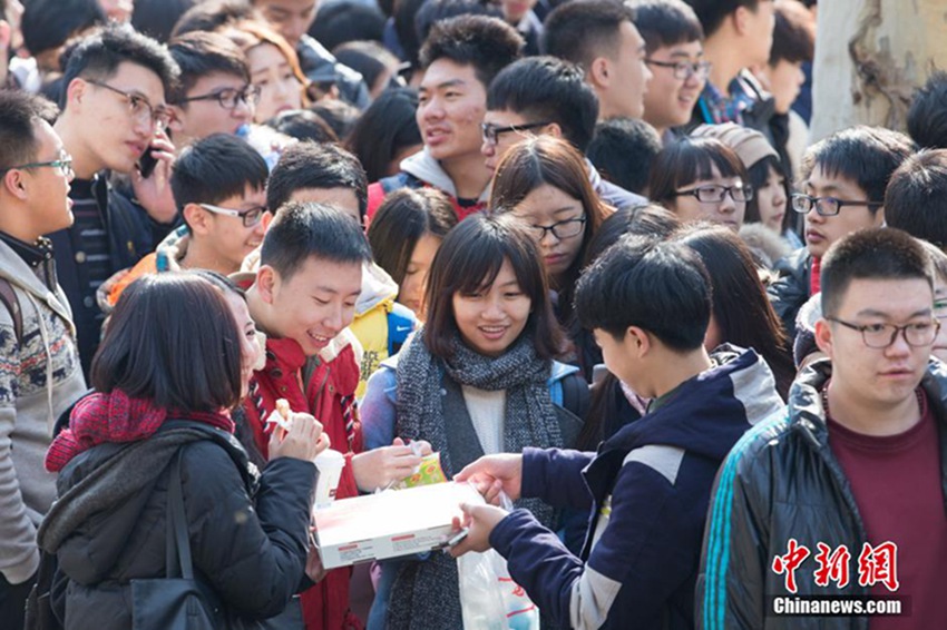 ?????? ???? ?? ??, ???? ??