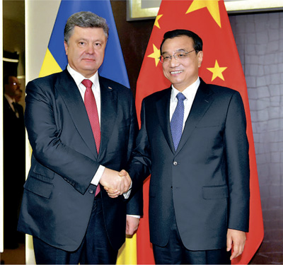 ???, ???? ????? ???? ?? 