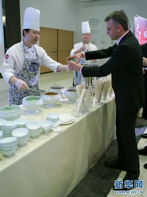 2015 ??????? ??? ‘??? ?’    