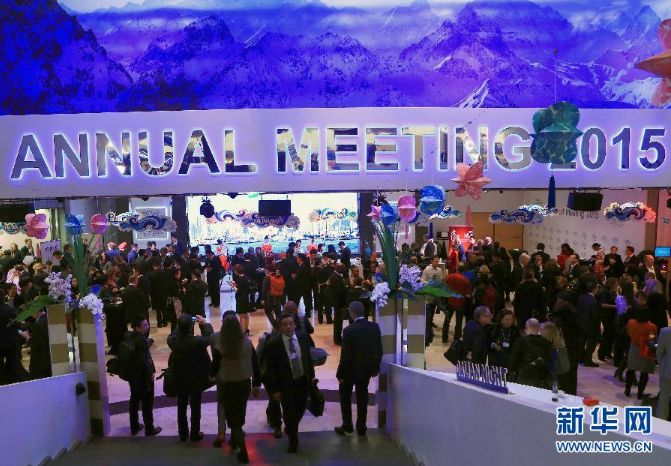 2015 ??????? ??? ‘??? ?’    