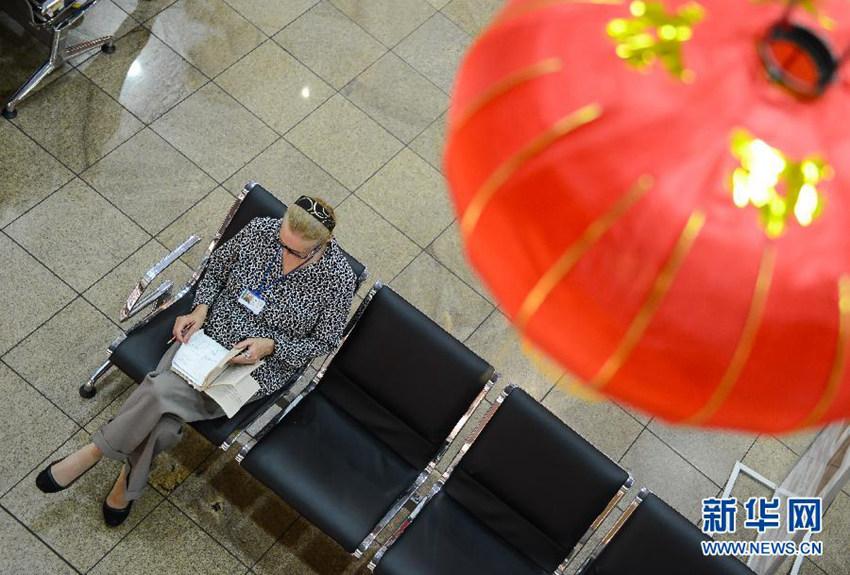 ?? ?? ?? ???, ??????? ??? ???