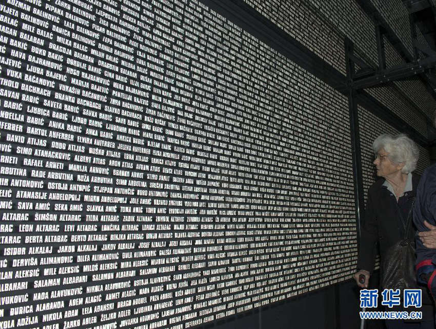 ?? ????? ??? ??? ?…???? ?? ??