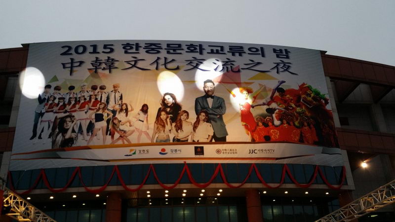 ???????, ??? ????? ??? ????