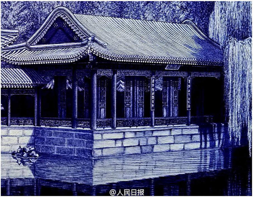 ???? ?? ???? ?? ???…??? ?? ??