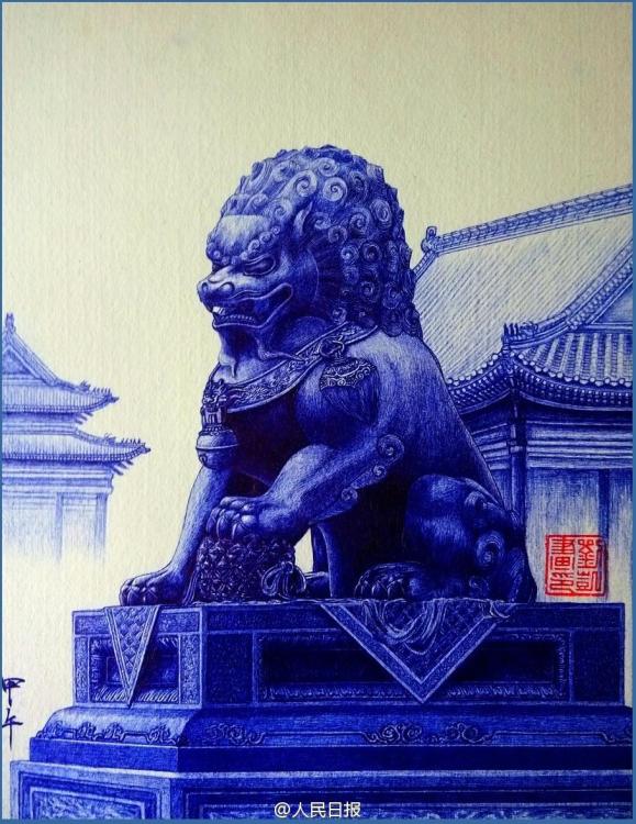 ???? ?? ???? ?? ???…??? ?? ??