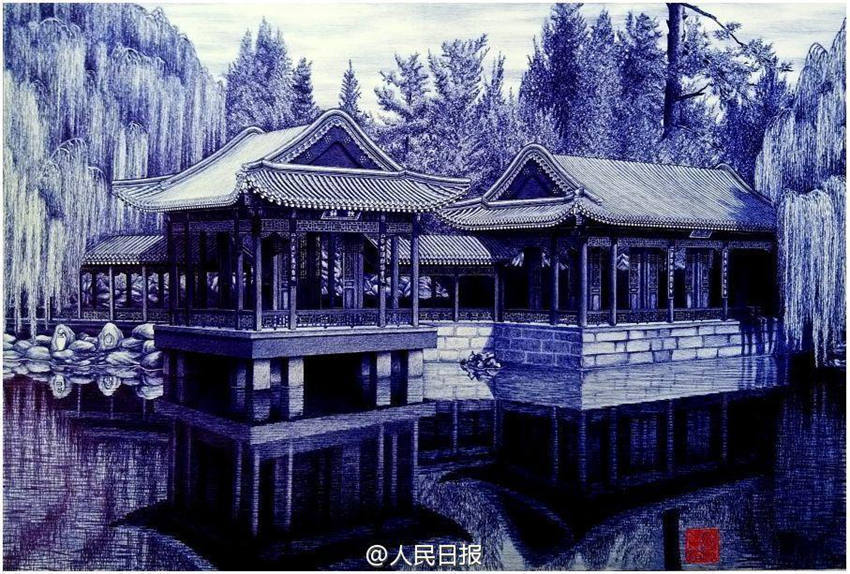 ???? ?? ???? ?? ???…??? ?? ??