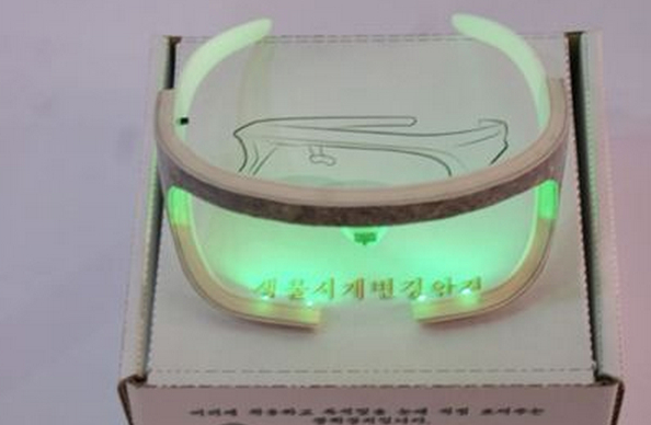 2014 ???? ?? ??, ???? ?? ?? ?