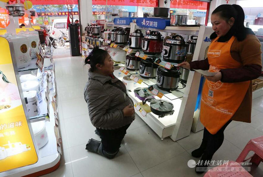 ???? ??? ??? ‘??女’…“??? ????”