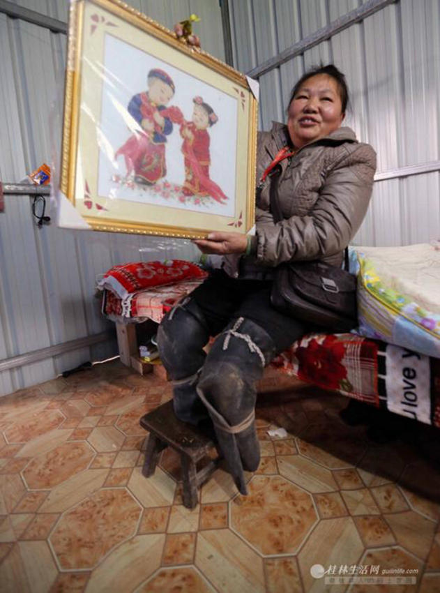 ???? ??? ??? ‘??女’…“??? ????”