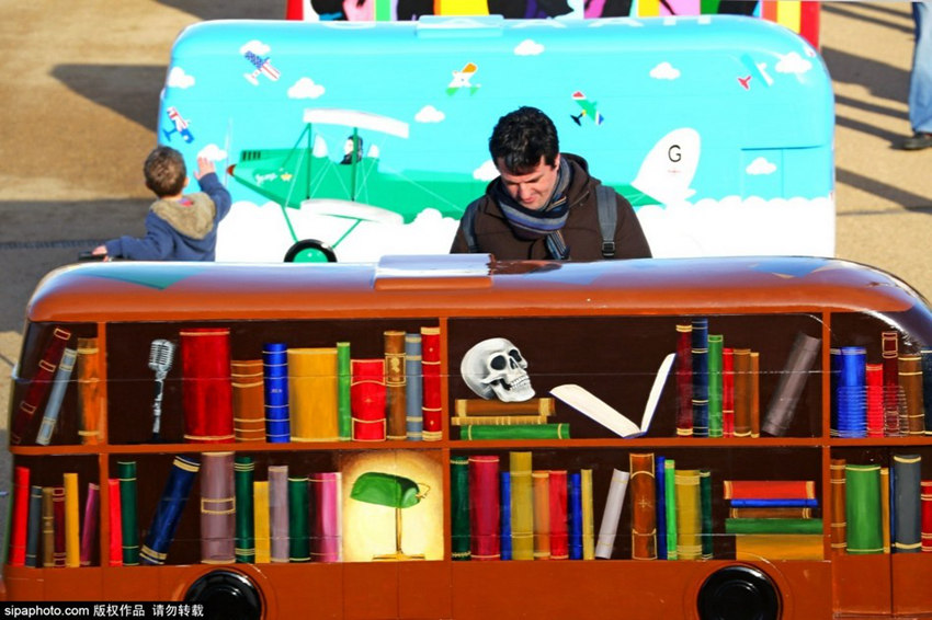 ??? ‘?? ?? ??’, ?? ?? ?? ?? ??