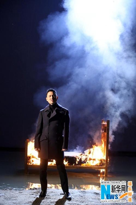 ???? 7??? ???, ?? ??? MV ??