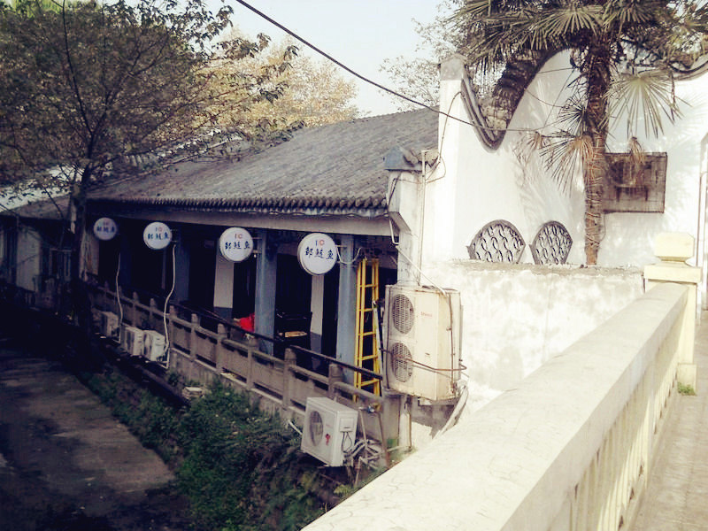 ?? ???? ?? ?? ??????(帶江草堂)