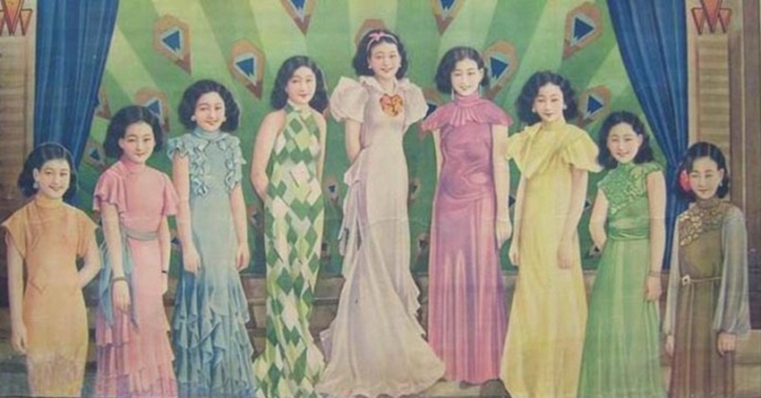 ???? ???? ??? ???, ??? ??