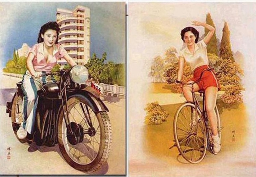 ???? ???? ??? ???, ??? ??