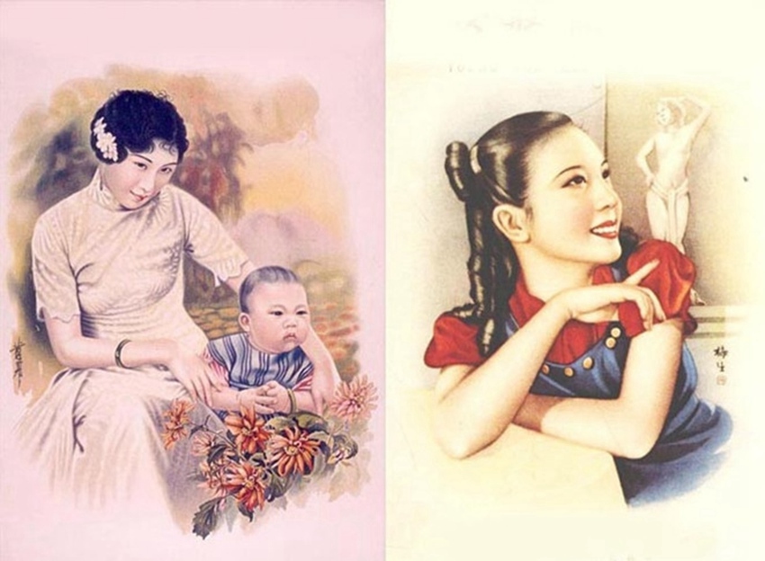 ???? ???? ??? ???, ??? ??