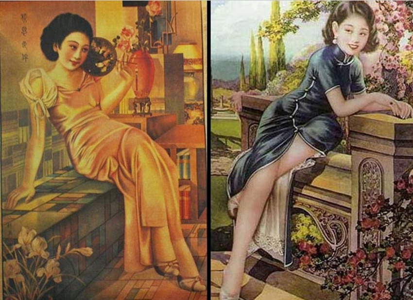 ???? ???? ??? ???, ??? ??