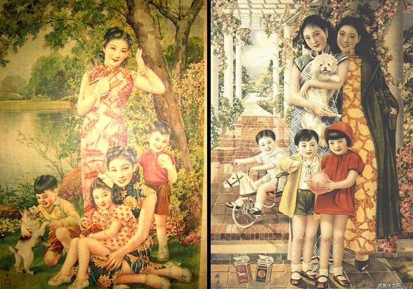 ???? ???? ??? ???, ??? ??