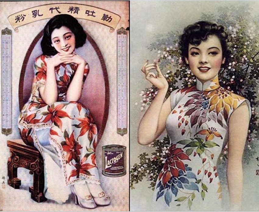 ???? ???? ??? ???, ??? ??