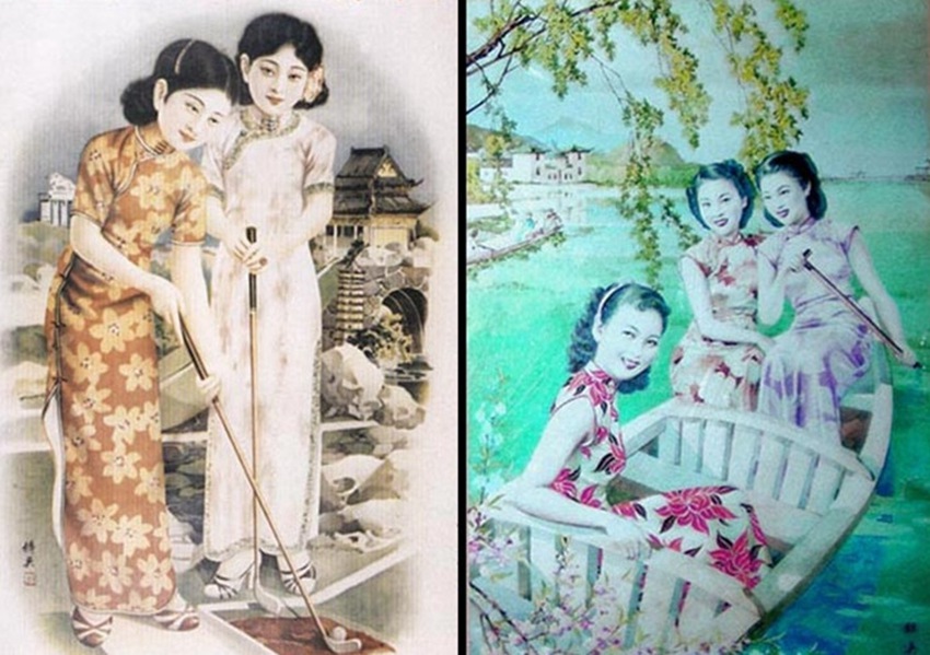 ???? ???? ??? ???, ??? ??