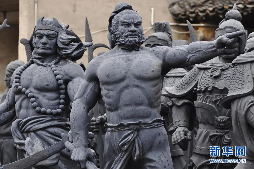 ??? ???? ?? 108? ‘???’ ???