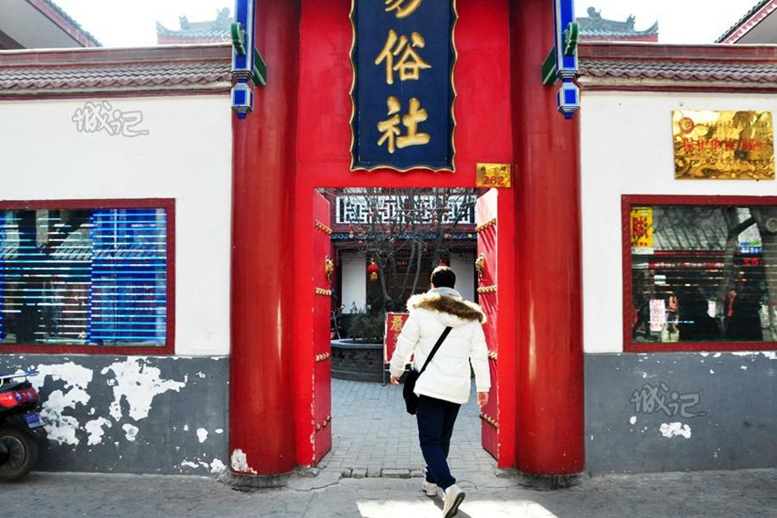 ??(陝西) ??? ??? ??(秦腔) ??