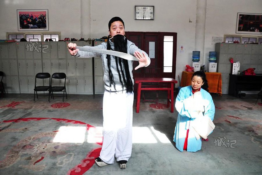 ??(陝西) ??? ??? ??(秦腔) ??