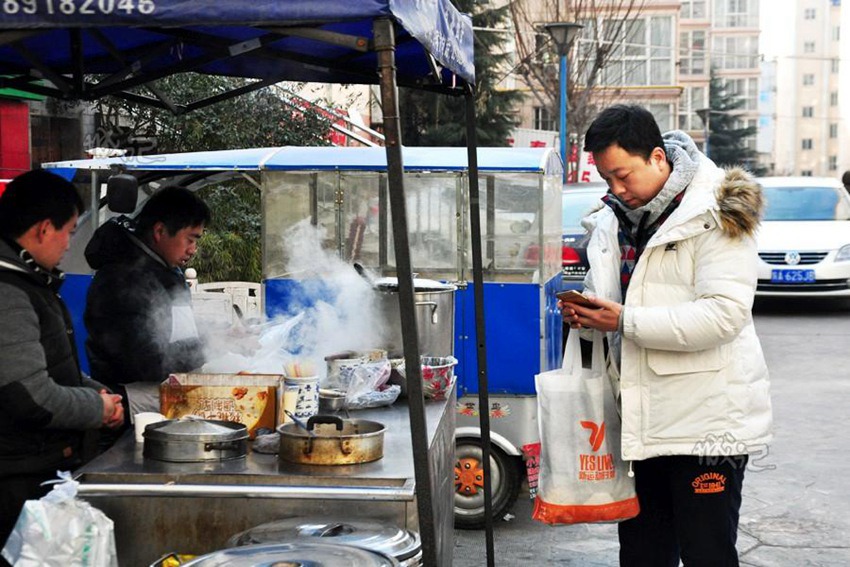 ??(陝西) ??? ??? ??(秦腔) ??