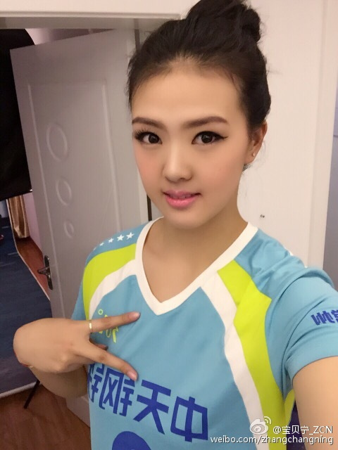 中 ?? ?????? ?? ?? ??, ?? ?? ??