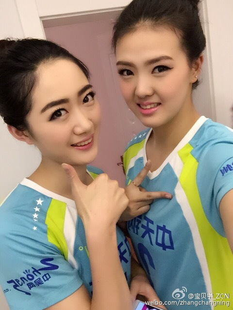 中 ?? ?????? ?? ?? ??, ?? ?? ??