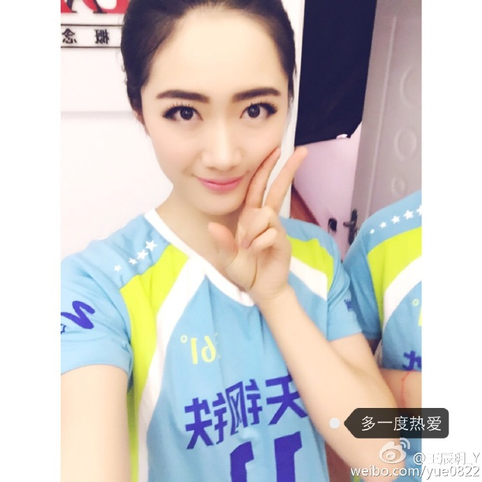 中 ?? ?????? ?? ?? ??, ?? ?? ??