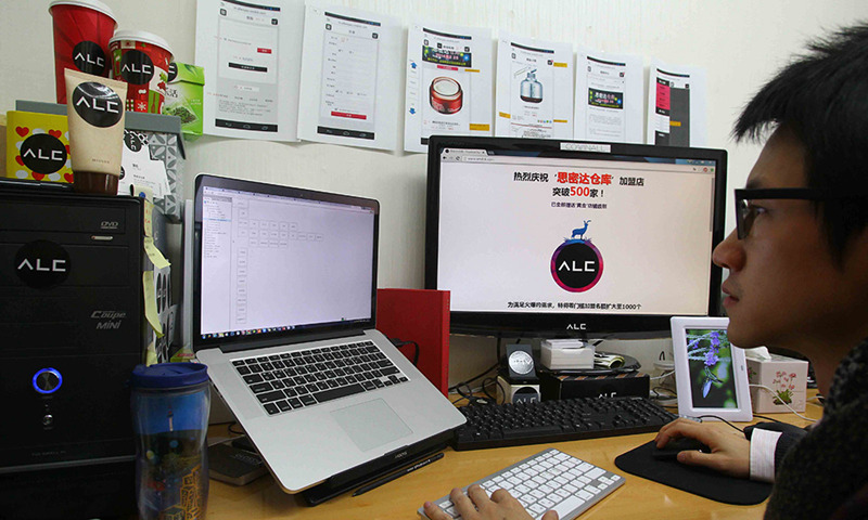 20? ?? ?? ???? ‘???’ ????? ?