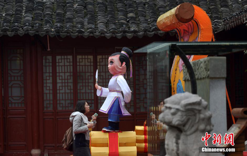 ?? ???? ?? ??? ??? ???(燈) ??