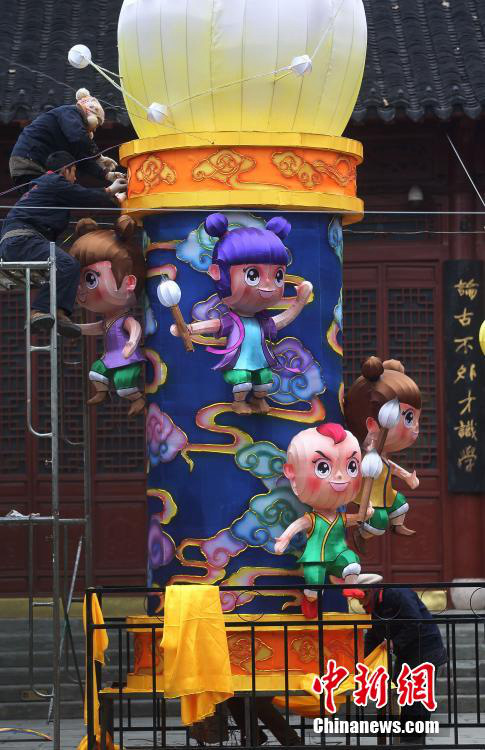 ?? ???? ?? ??? ??? ???(燈) ??