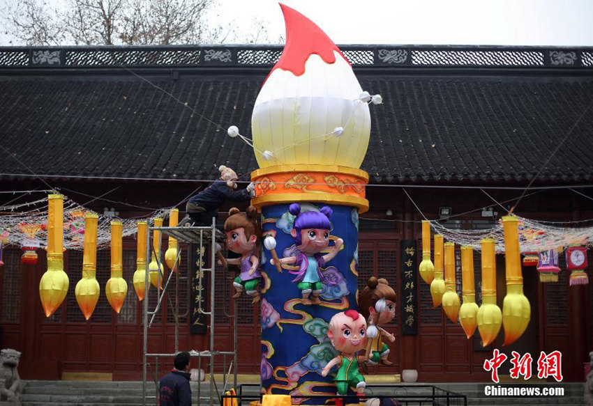 ?? ???? ?? ??? ??? ???(燈) ??