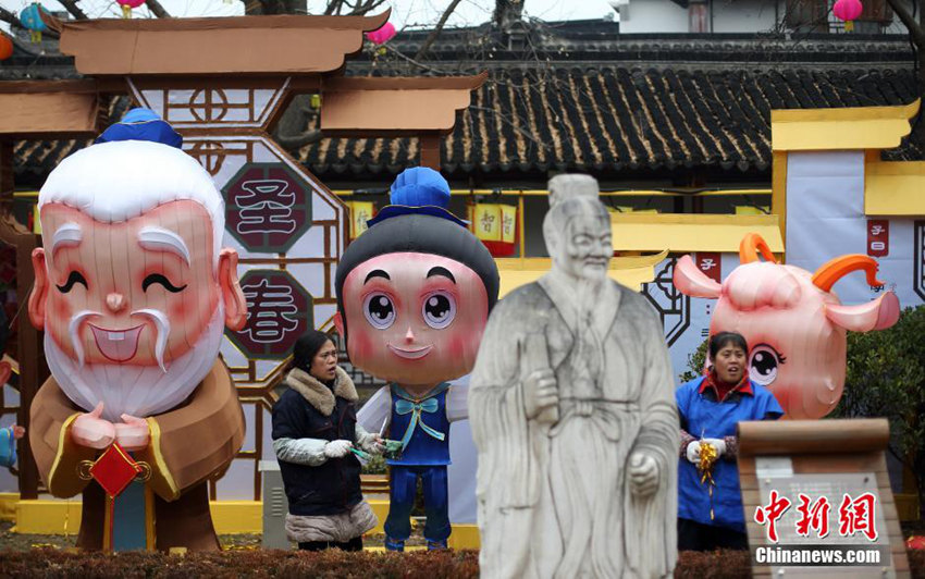 ?? ???? ?? ??? ??? ???(燈) ??