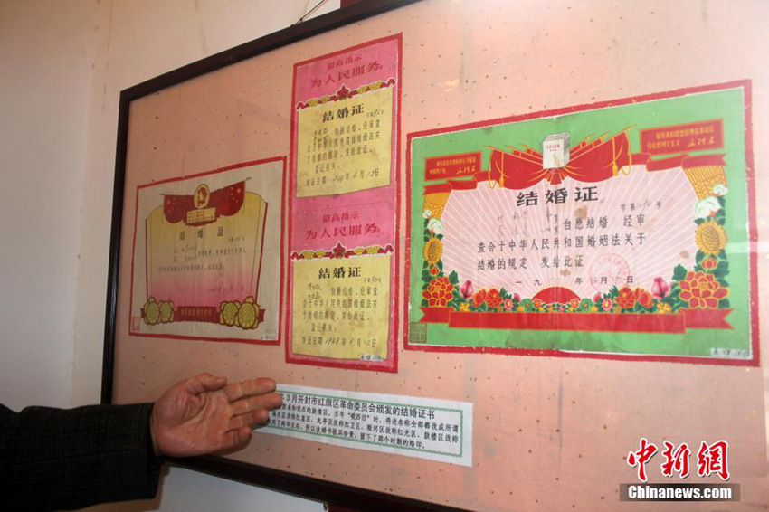 ??? ???? ???, 2000? ?? ???? ??