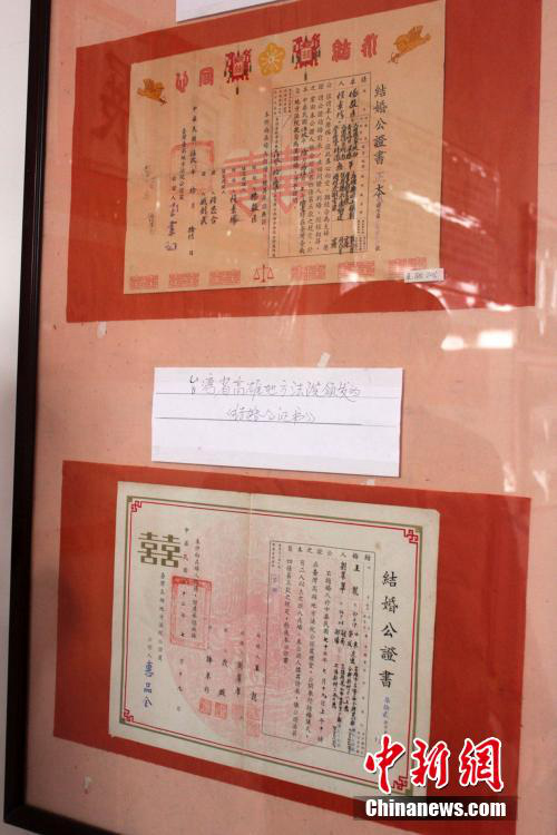 ??? ???? ???, 2000? ?? ???? ??