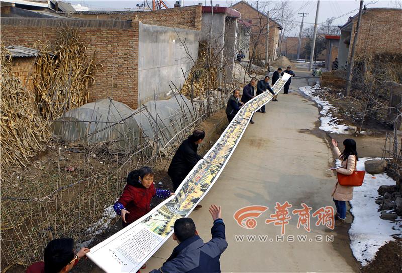 ?? ??, 21m ‘???’ ?? ‘60?前 ????’ ??