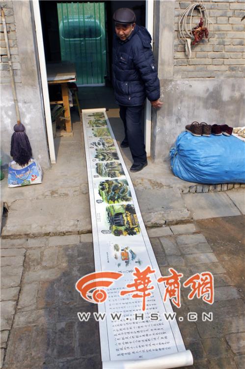 ?? ??, 21m ‘???’ ?? ‘60?前 ????’ ??