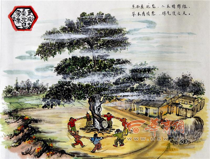 ?? ??, 21m ‘???’ ?? ‘60?前 ????’ ??