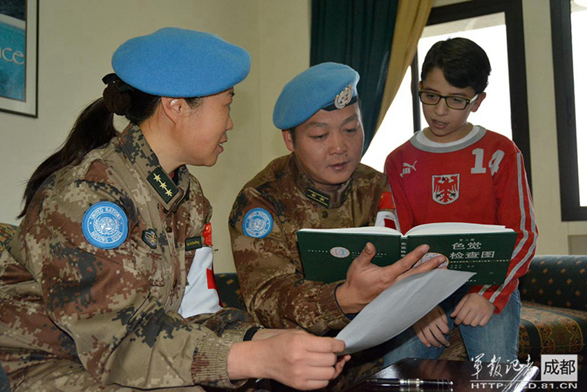 ?? ??? ????? ???, ???? ?? ????