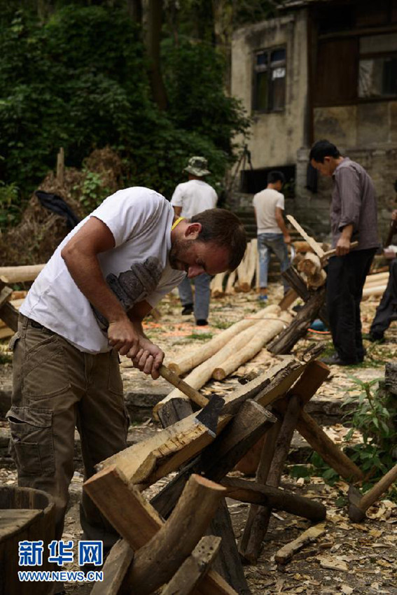 貴州 ??? ??, ?-???? ????? ?? ??