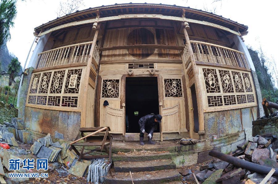 貴州 ??? ??, ?-???? ????? ?? ??