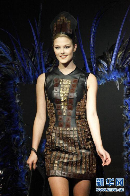 ???? ??? ??, ??? ?? ???