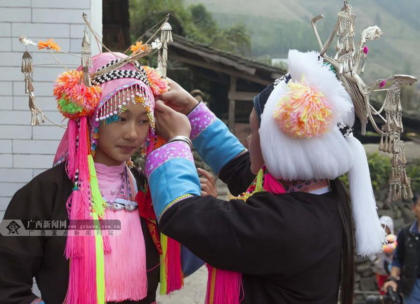 ?? ????(藍靛瑤)? ??? ?? ??