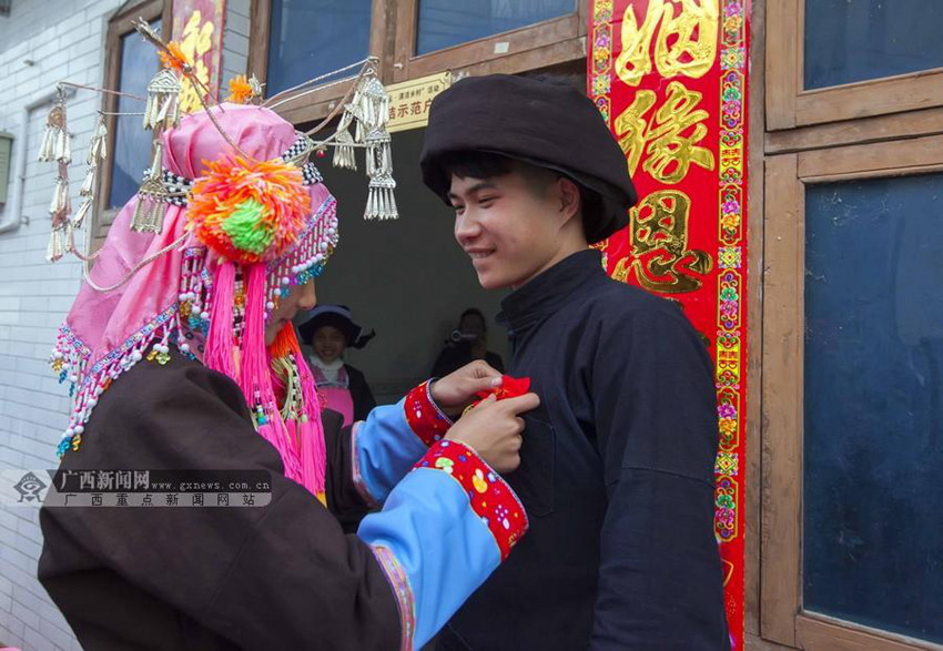 ?? ????(藍靛瑤)? ??? ?? ??