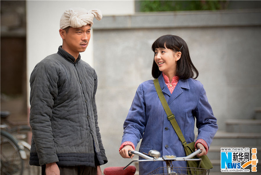 ?? ?? ‘??? ??(平凡的世界)’ ???? ???